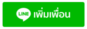 add line changmuepro